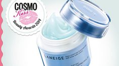 อัพเดท! รางวัลสุดยอด เครื่องสำอาง แห่งปี 2014