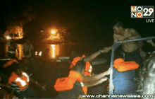 เรือเฟอร์รีอินโดฯ ล่มใกล้สิงคโปร์