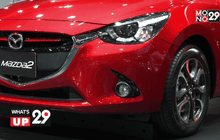 MAZDA เขย่าวงการรถยนต์ลุยเปิดตัวรถใหม่ 3 รุ่นรวด