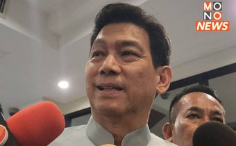 “ปายปรีย์” เผย คุยรัฐมนตรีต่างประเทศอิสราเอลแล้ว ย้ำ หาแนวทางช่วยเหลือตัวประกันชาวไทยโดยเร็ว