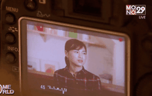 วิดีโอช่วยเหลือคนเกาหลีเหนือ