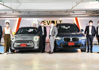 BMW ผนึกกำลัง EVolt ยกระดับบริการชาร์จรถยนต์ไฟฟ้า พร้อมสิทธิพิเศษสำหรับลูกค้า