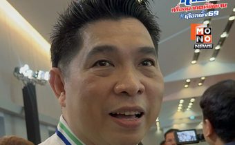 กล้าธรรมตั้ง “ธนกฤต” โฆษกพรรค เดินเกมสื่อสารเชิงรุก