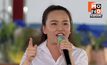 ไตรศุลีโต้ “งูเห่า” ย้ำภูมิใจไทยเน้นทำงานจริง