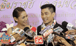 นุ่น ศิรพันธ์ – ท็อป พิพัฒน์ ยันชีวิตคู่หลังแต่งราบรื่น