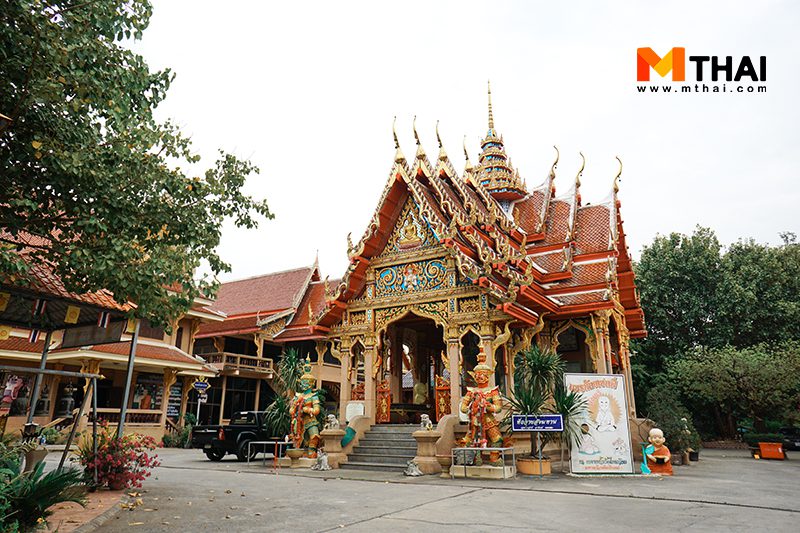ศาลา