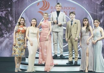 Rassapoom Clinic คว้าสองรางวัลใหญ่แห่งปีจากงาน THE BEAUTIVERSE Empowering Confidence ตอกย้ำผู้นำสูงสุดด้านปรับรูปหน้า