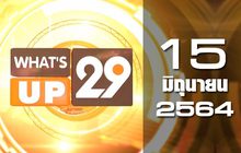 What’s Up 29 15-06-64