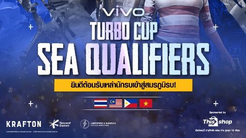 Vivo ขอแสดงความยินดีดังๆ ให้กับผู้ชนะการแข่งขัน vivo Turbo Cup Challenge Country Finals