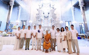 “มหากฐิน ประจำปี 2568” 