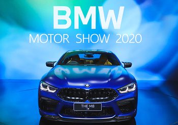 จับตา 3 รุ่นเด่น ที่เห็นแล้วต้องไปดูเอง ในบูธ BMW ที่งาน Motor Show 2020