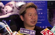 “มะเดี่ยว” ยันไร้ปัญหา “ใบเฟิร์น” ยังทำงานตามปกติ