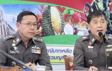 ขอหมายจับพ่อบุญธรรมฆ่าหญิงอายุ 40 ปี