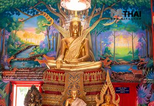 กราบหลวงพ่อสามโบสถ์ ขอพรคุณแม่บุญเรือน โตงบุญเติม วัดปู่บัว