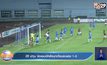 บีจี ปทุม จ่อแชมป์หลังบุกเฉือนระยอง 1-0