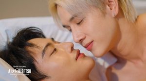 “พี-ป้าน” ชวนคนดูฟินส่งท้าย เสิร์ฟเลิฟซีนสุดโรแมนติก ปิดฉากซีรีส์ “AI NO KISETSU ฤดูกาลแห่งรัก”