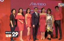 “ชิเชโด้” เปิดตัวเฟิร์สเซรั่มสูตรใหม่ “Shiseido Ultimune Power Infusing Concentreate”