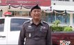 ตำรวจ จ.สิงห์บุรี ใจดี จัดรถรับ-ส่ง ปชช.ติดต่อราชการ