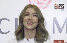 “เชียร์” เคลียร์ข่าวซุ่มคบ “เต้ย พงศกร” คาดคนเข้าใจผิด