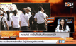 เด็กเก่งจะต้องสอบติดแพทย์เท่านั้นหรือ ?