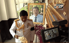 พิธีพระราชทานเพลิงศพ “สุทิน ไชยกิตติ”