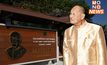 โปรดเกล้าฯ พระราชทาน “ร้อยตรี” เป็นกรณีพิเศษ แก่ “จ.ส.อ. ทวี บูรณเขตต์”