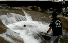 2 นักศึกษาจมน้ำตกเสียชีวิต จ. นครศรีฯ