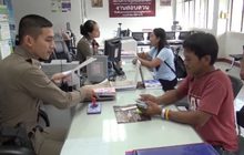 ไม่พบเหตุผิดปกติบัตรประชาชนถูกทิ้ง 42 ใบ