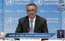 จีนไม่ให้ จนท.​ WHO​ เข้าประเทศ​ หาต้นตอของโควิด-19