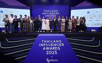 ขุนพล-ฮาร์ท-เน็กซ์ (BUS) – แพท ณปภา และกาย-ฮารุ นำทัพอินฟลูฯ คว้ารางวัล “Thailand Influencer Awards 2025 by Tellscore” เวทีใหญ่รวมเหล่าครีเอเตอร์ตัวท็อปของไทย