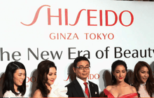 Shiseido White Lucent