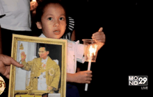 ทั่วประเทศ จัดกิจกรรมแสดงความอาลัย