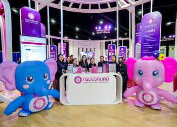 กรมบังคับคดี ชวนชาวใต้ร่วมงาน Money Expo Hatyai 2026 เปิดบริการครบวงจร แก้หนี้ สร้างโอกาสเริ่มต้นใหม่