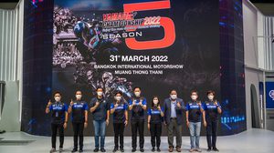 Yamaha Championship ปีที่ 5 เปิดม่านการแข่งขันชิงแชมป์ประเทศไทย