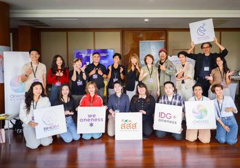สสส. จับมือ We Oneness เดินหน้าปั้น “Spiritual Health Influencer รุ่นที่ 3” สร้างสุขภาวะทางปัญญาในสังคมดิจิทัล ขับเคลื่อนสื่อคุณภาพ สร้างระบบนิเวศสื่อที่ดี