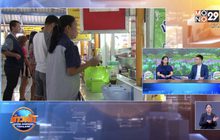 ลวกช้อนในน้ำไม่ร้อน เสี่ยงรับเชื้อโรคเพิ่ม