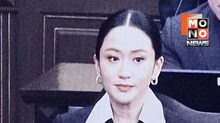 สรุปประเด็น การไต่สวนคดีแพทองธาร ปมคลิปเสียงฮุนเซน