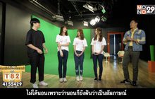 BNK48 : GIRLS DON’T CRY วันนี้ในโรงภาพยนตร์