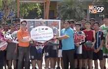 โมโนบาสเกตบอลดรีมครั้งที่ 53 โรงเรียนวิไลเกียรติอุปถัมภ์