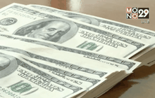 อาร์เจนตินาตกลงจ่ายหนี้ 1.67 แสนล้านบาท