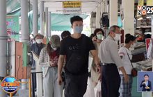 หมอเตือนหากคนไทยไม่หยุดอยู่บ้าน มิ.ย.อาจติดเชื้อกว่า 9 แสน