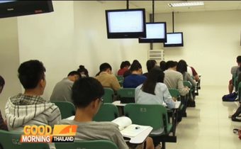 รัฐบาลไล่บี้เก็บภาษี รร.กวดวิชา
