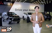 Mono29 และ มิตซูบิชิ มอเตอร์ส จัดหนัก! จัดรางวัลสุดพิเศษ