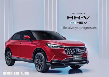 Honda HR-V e:HEV เปิดราคาจำหน่ายอย่างเป็นทางการ เริ่ม 979,000 บาท