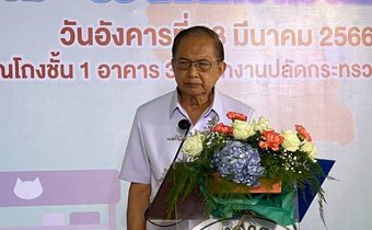 สธ. เตรียมขยับเกณฑ์ “สัญลักษณ์ทางเลือกสุขภาพ” เหลือร้อยละ 5 พบคนไทยติดหวาน