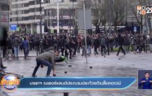 นายกฯ เนเธอร์แลนด์ประณามประท้วงต้านล็อกดาวน์