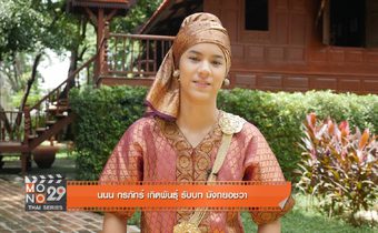 “นนน กรภัทร์” ถ่ายคิวบู๊สู้สุดตัว แม้เสื้อผ้าเป็นอุปสรรค ใน “ตำนานสมเด็จพระนเรศวรมหาราช เดอะซีรีส์”