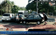 หนุ่มบราซิลจอมพลังยกรถด้วยมือเปล่า