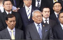 ศาลให้ประกัน 6 แสน “สุเทพ – 8 แกนนำ กปปส.” คดีกบฏ