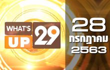 What’s Up 29 28-07-63